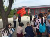 书记讲党课